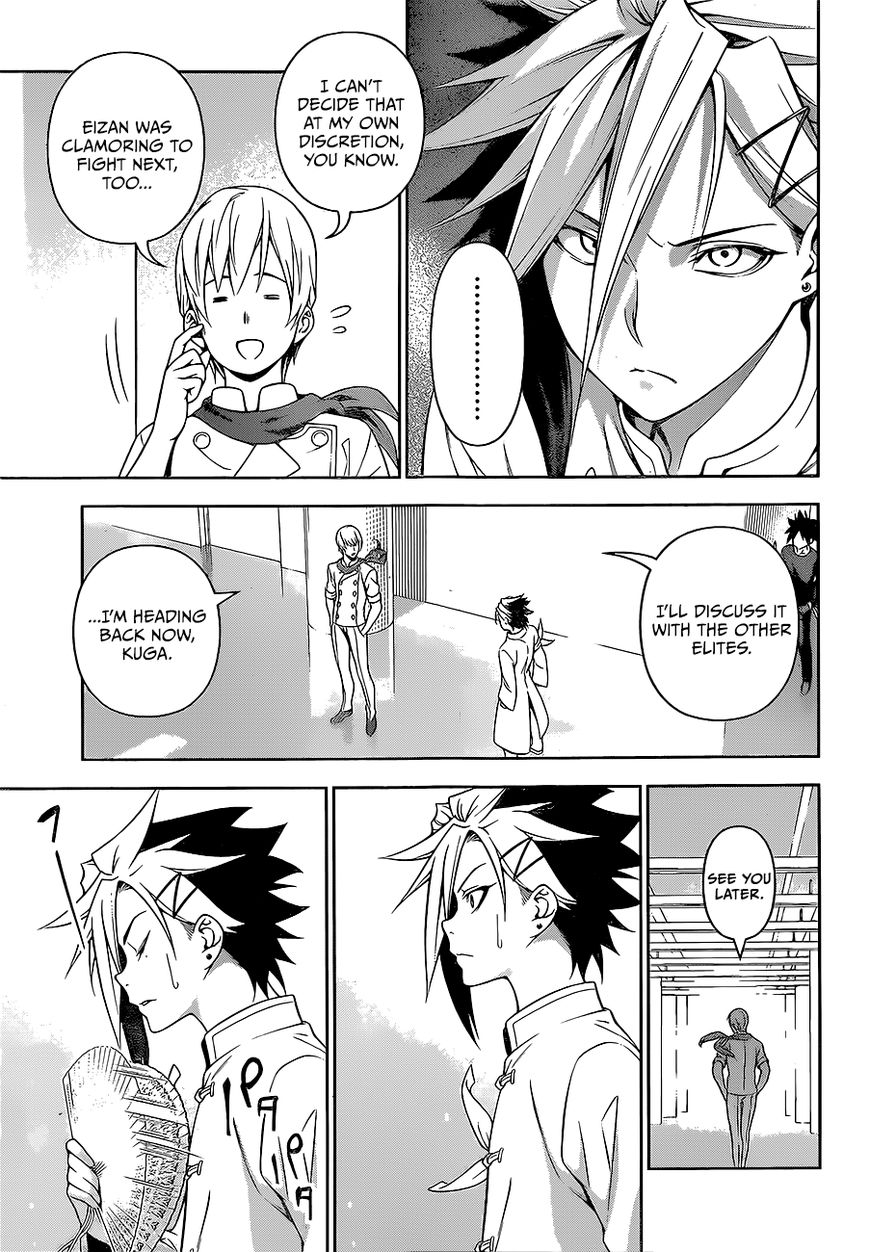 Shokugeki no Soma Chapter 218 page 6 - Chapter 218 : 2nd BOUT