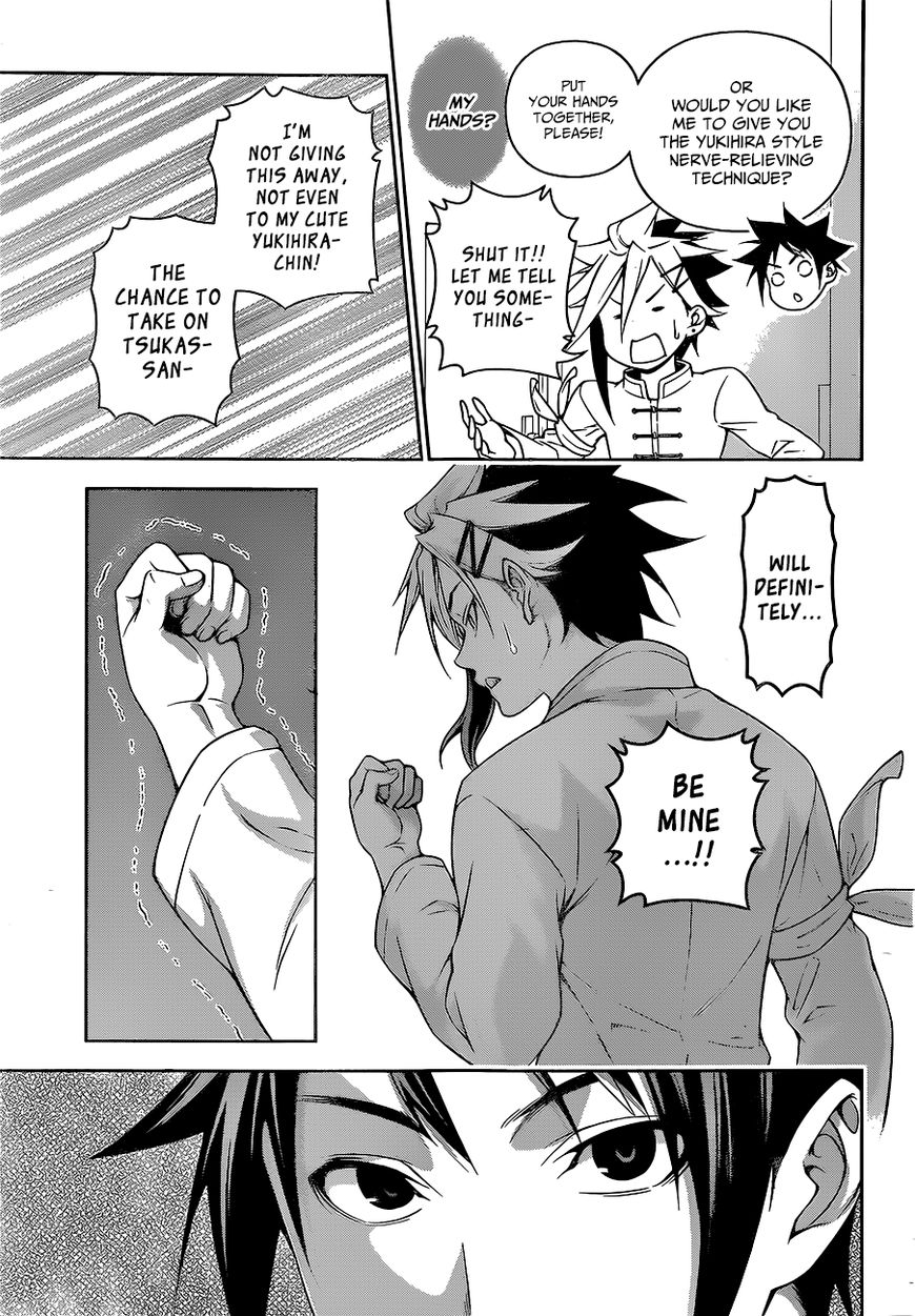 Shokugeki no Soma Chapter 218 page 8 - Chapter 218 : 2nd BOUT