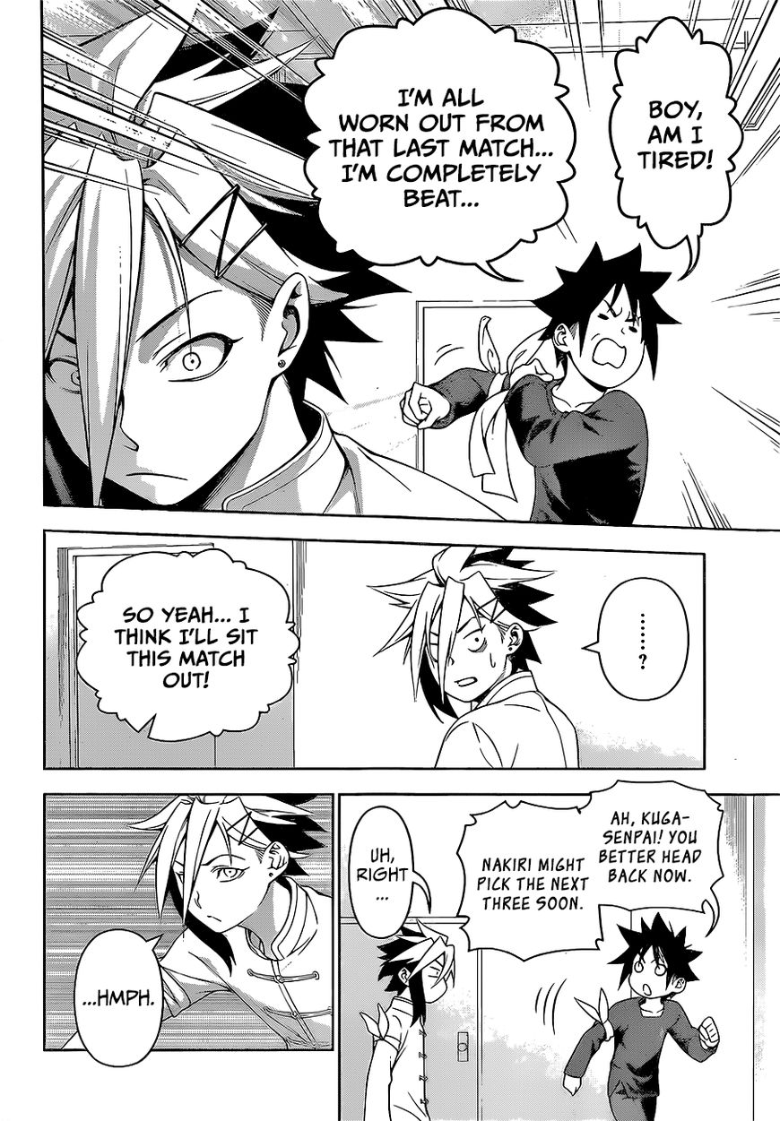 Shokugeki no Soma Chapter 218 page 9 - Chapter 218 : 2nd BOUT