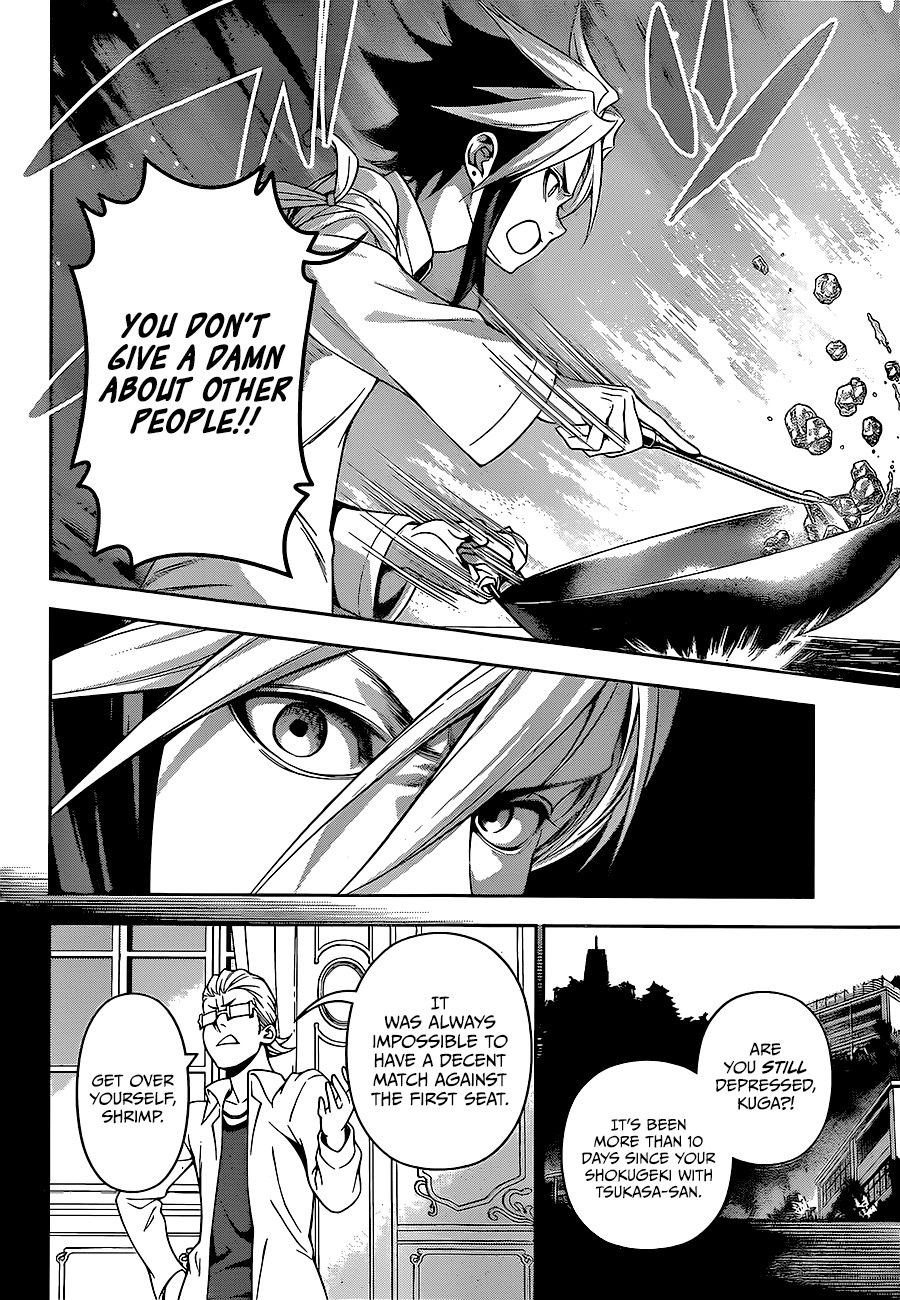 Shokugeki no Soma Chapter 219 page 11 - Chapter 219