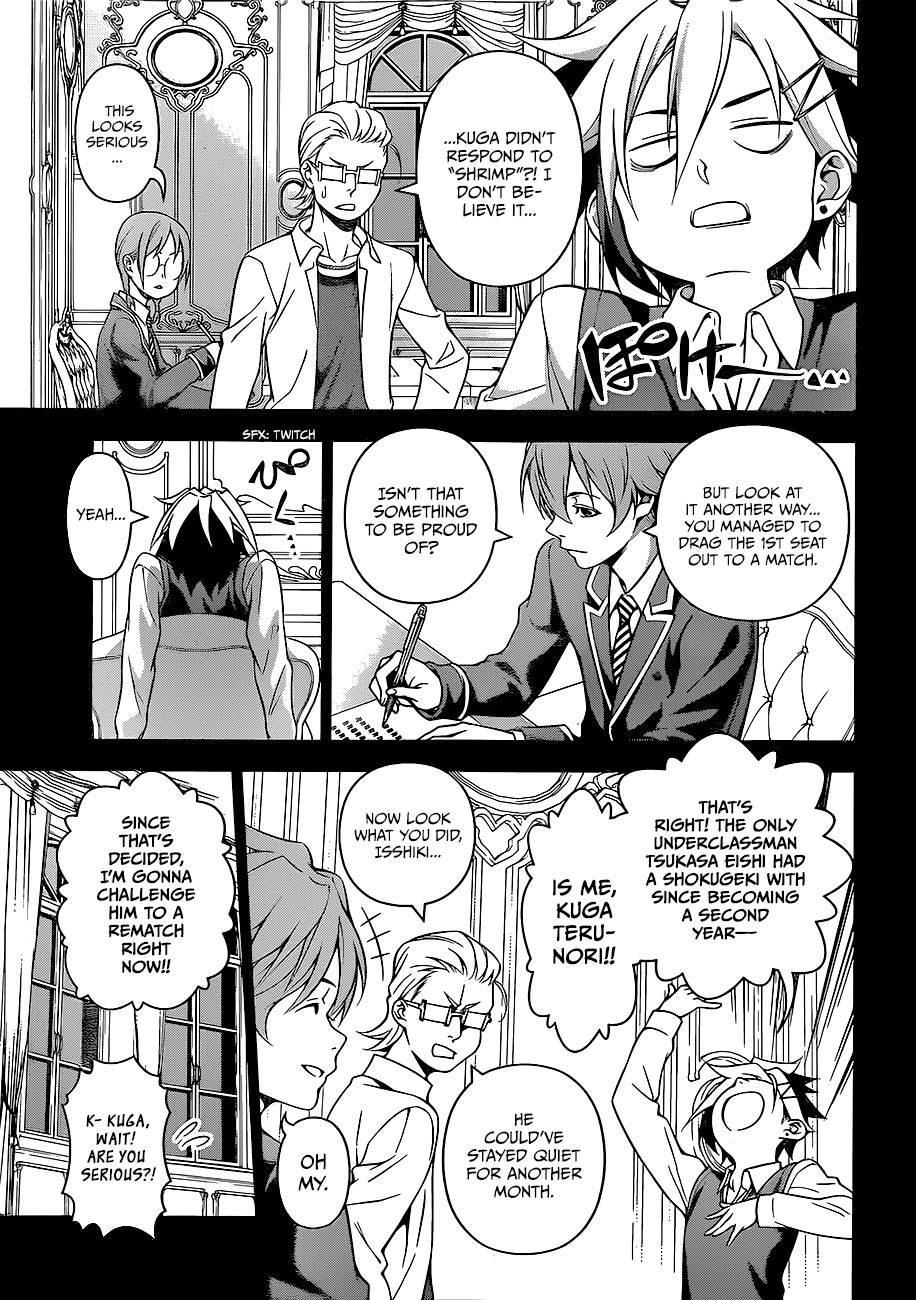 Shokugeki no Soma Chapter 219 page 12 - Chapter 219