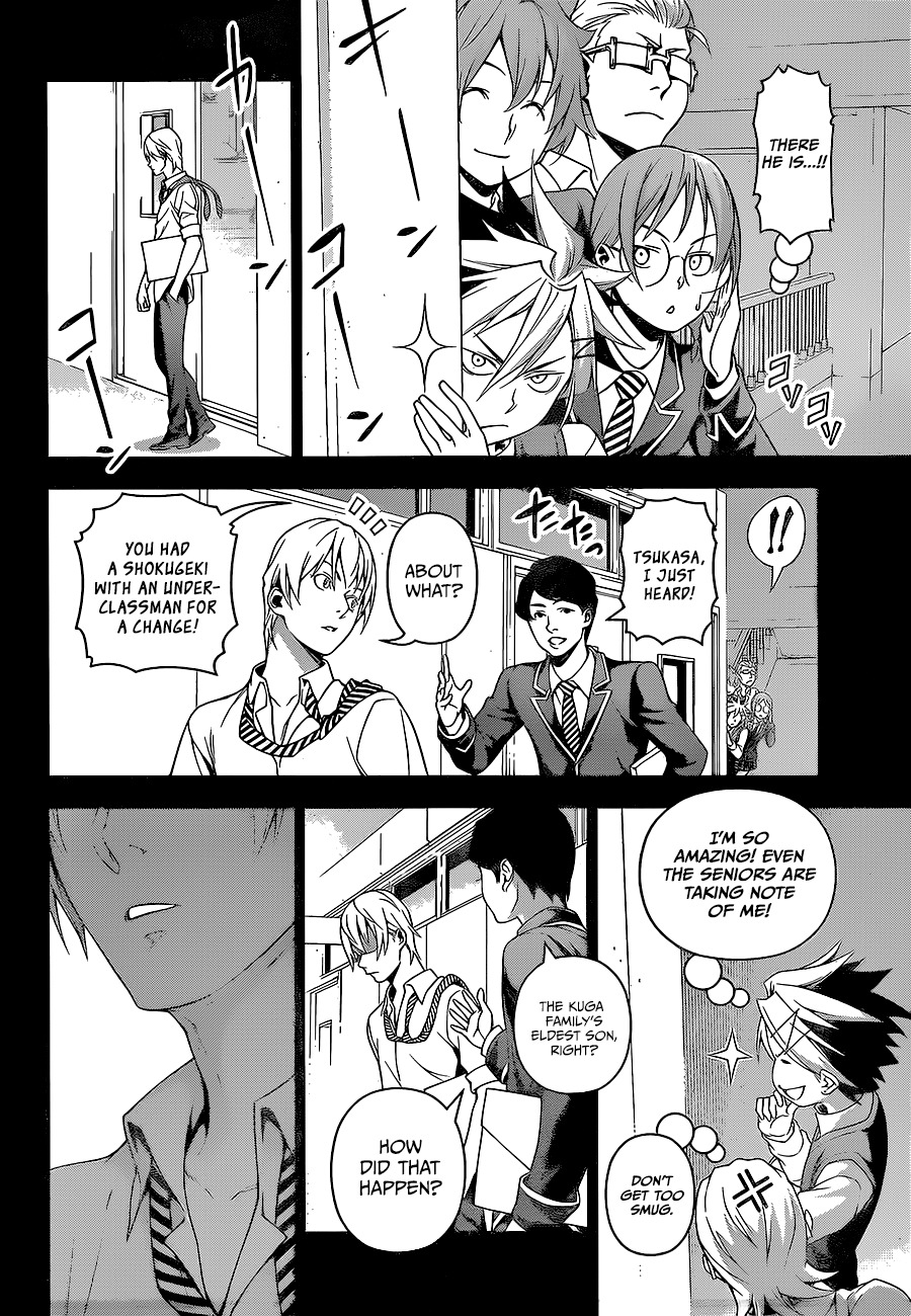 Shokugeki no Soma Chapter 219 page 13 - Chapter 219