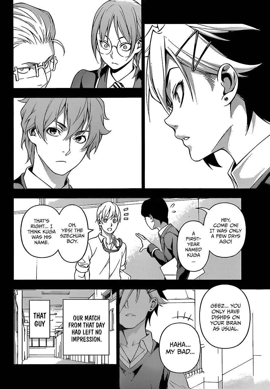 Shokugeki no Soma Chapter 219 page 15 - Chapter 219