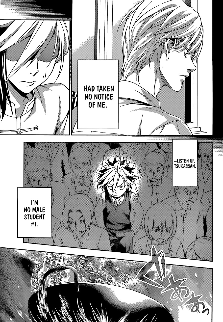 Shokugeki no Soma Chapter 219 page 16 - Chapter 219