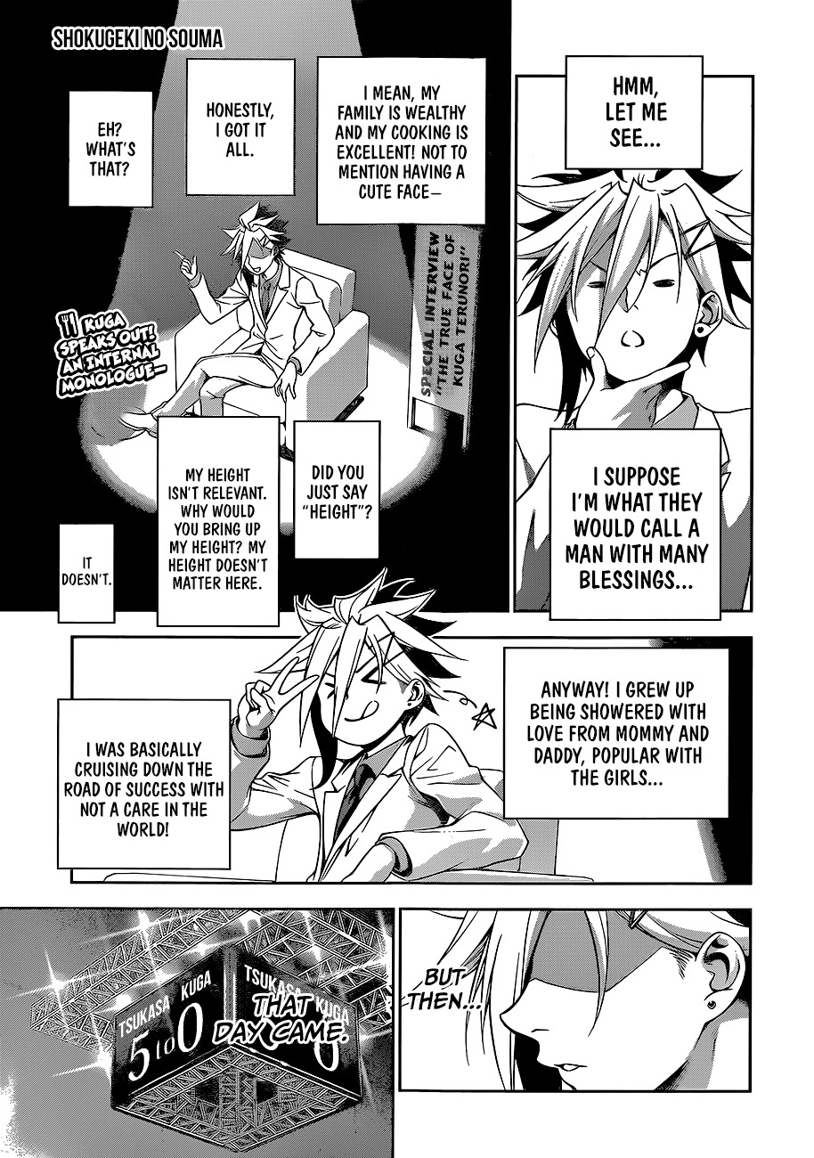 Shokugeki no Soma Chapter 219 page 2 - Chapter 219