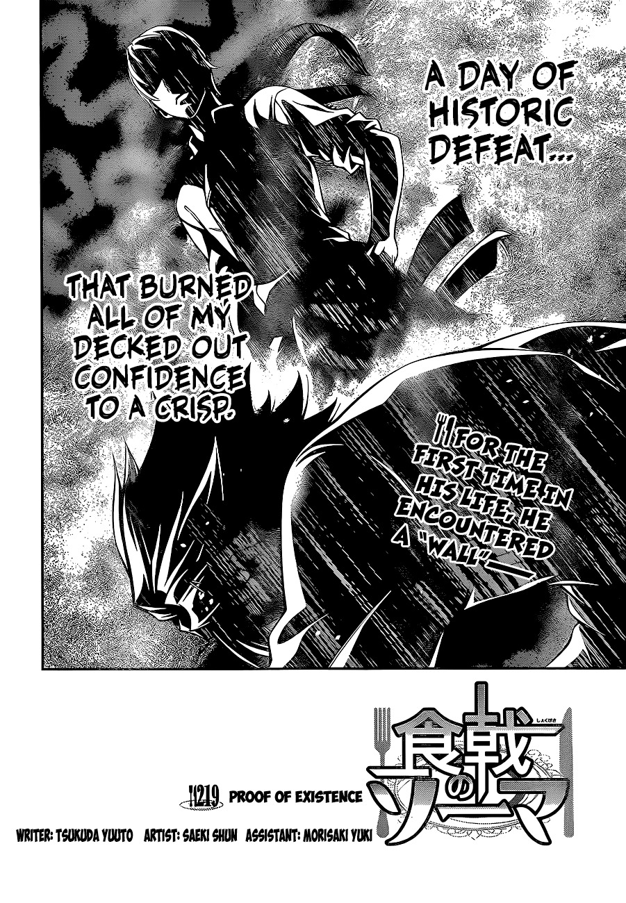 Shokugeki no Soma Chapter 219 page 3 - Chapter 219