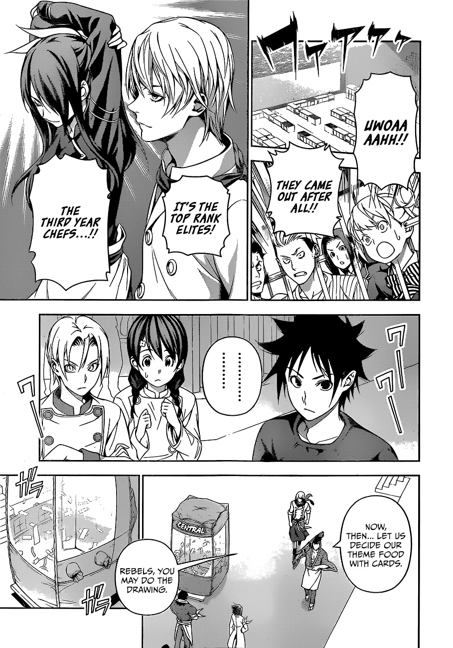 Shokugeki no Soma Chapter 219 page 4 - Chapter 219