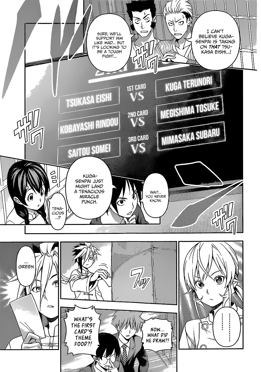 Shokugeki no Soma Chapter 219 page 6 - Chapter 219
