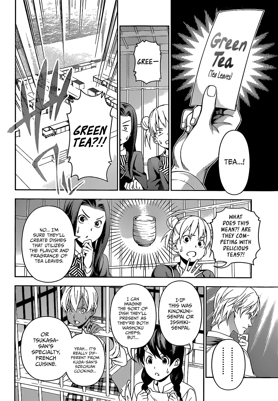 Shokugeki no Soma Chapter 219 page 7 - Chapter 219