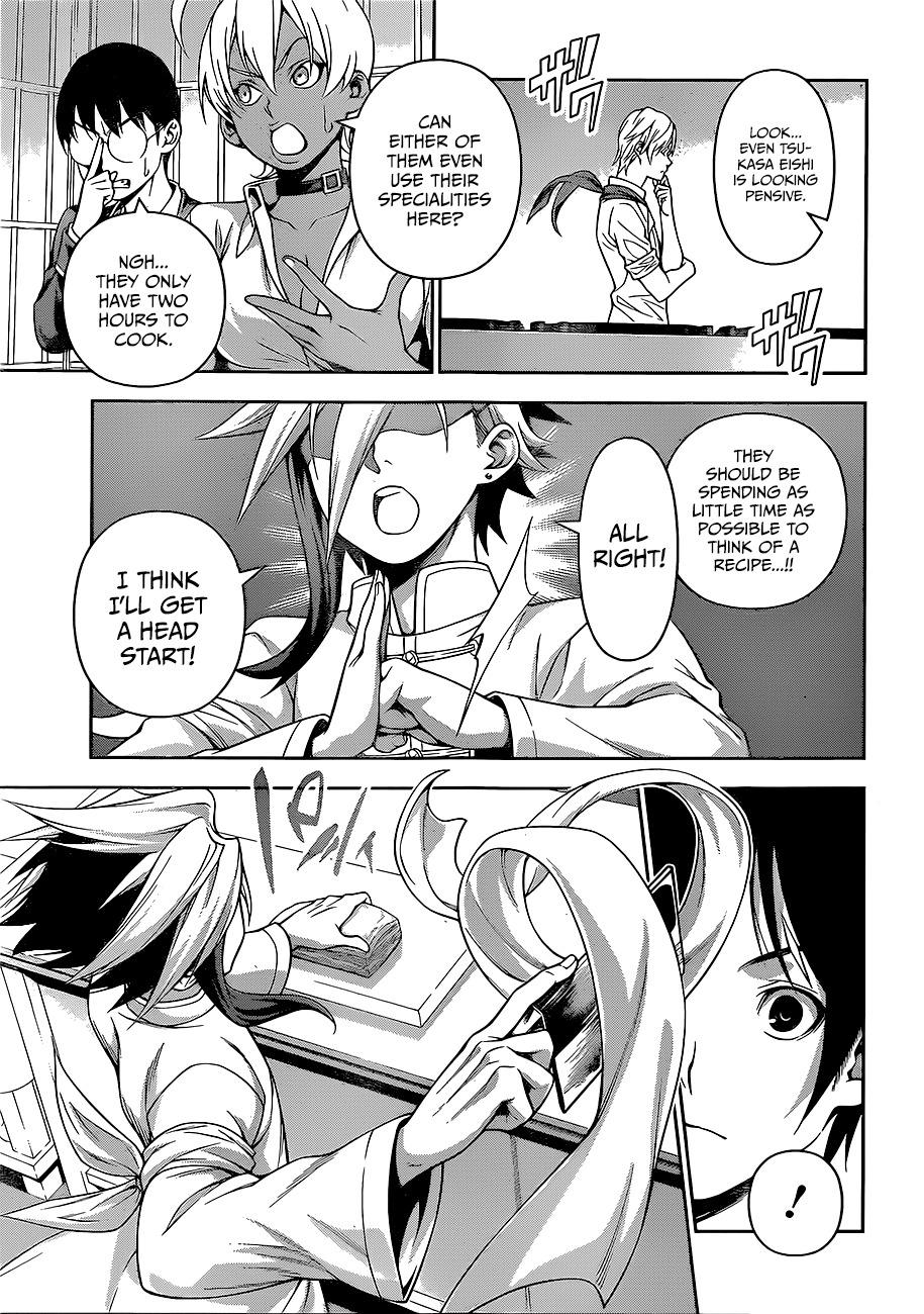 Shokugeki no Soma Chapter 219 page 8 - Chapter 219