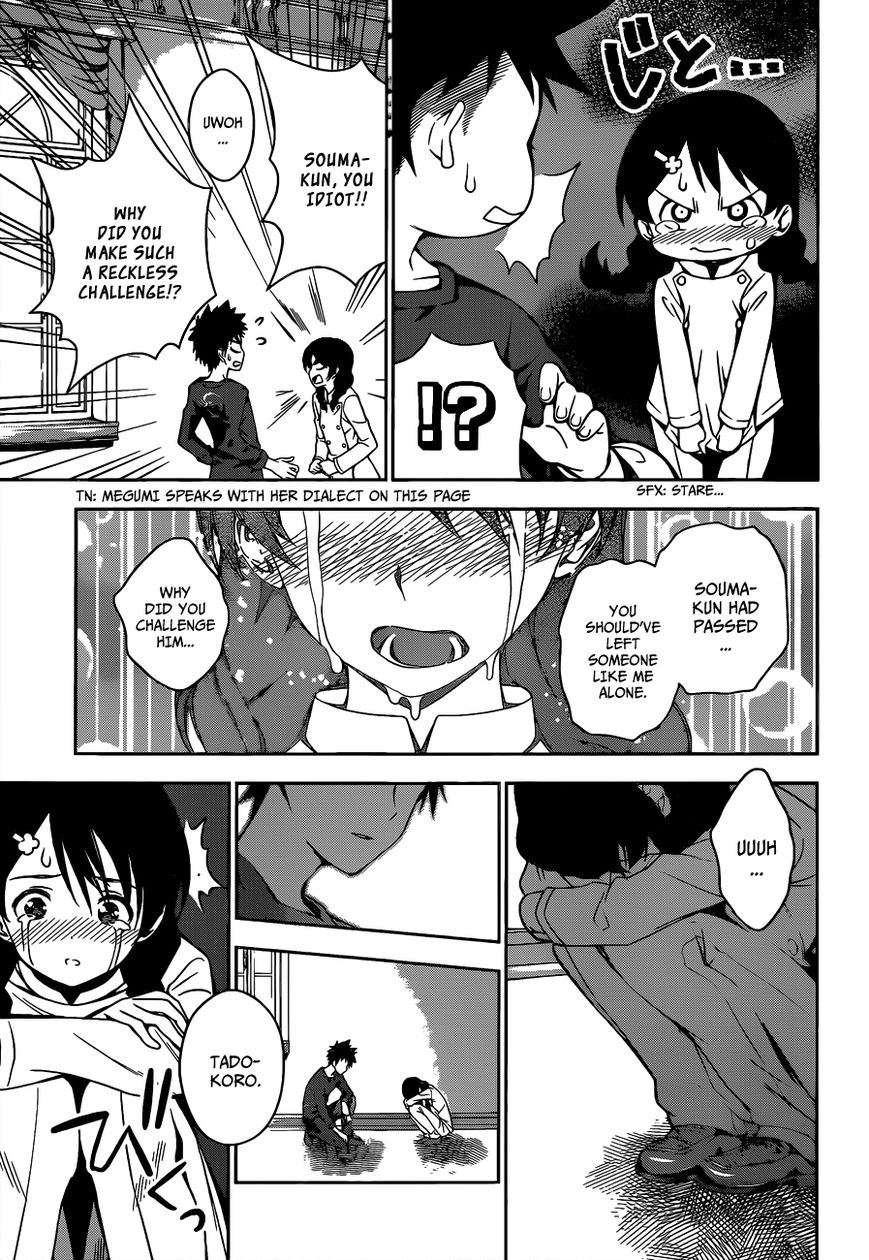 Shokugeki no Soma Chapter 22 page 10 - Chapter 22 : Alumni