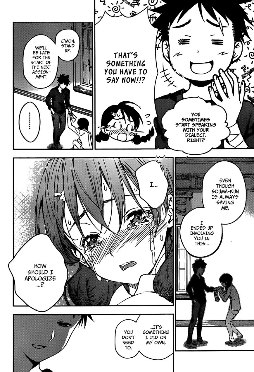 Shokugeki no Soma Chapter 22 page 11 - Chapter 22 : Alumni