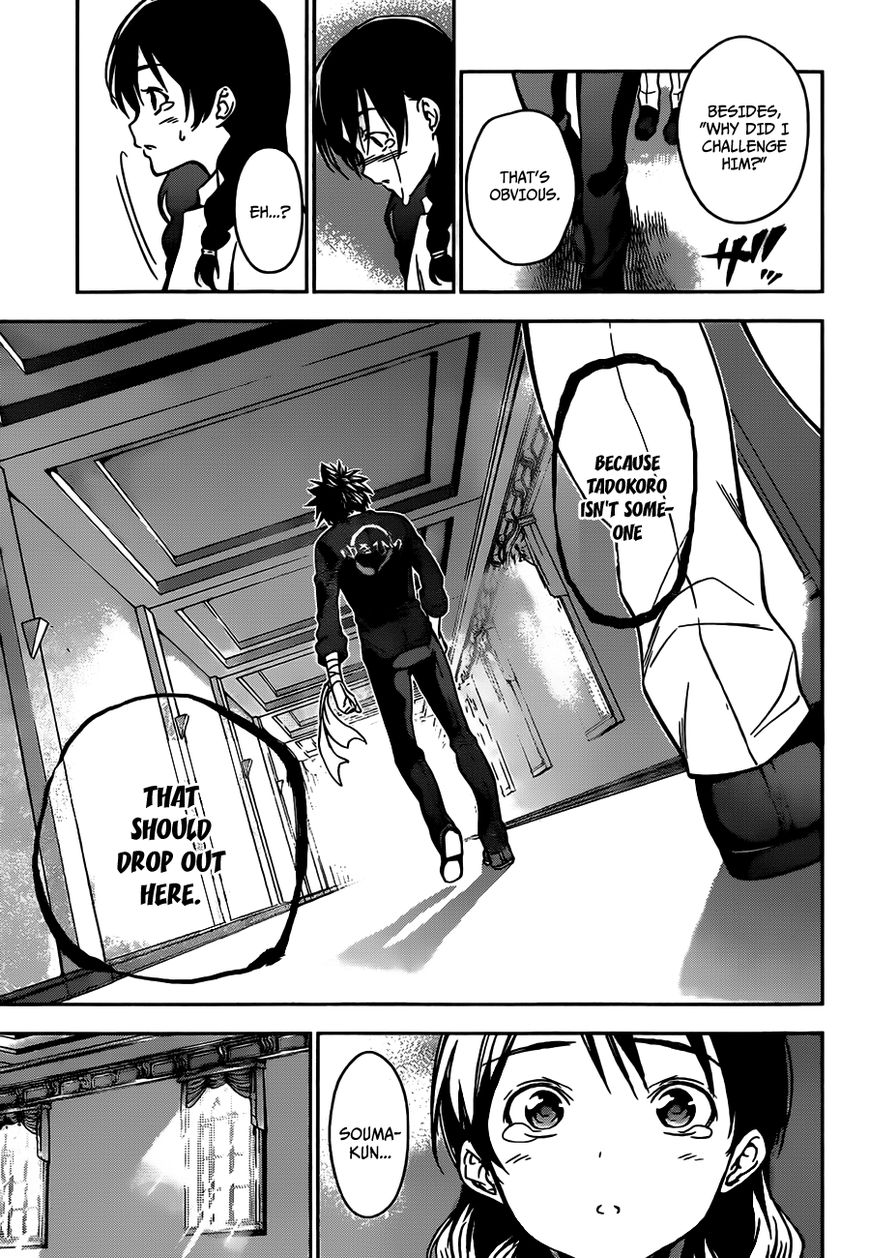 Shokugeki no Soma Chapter 22 page 12 - Chapter 22 : Alumni