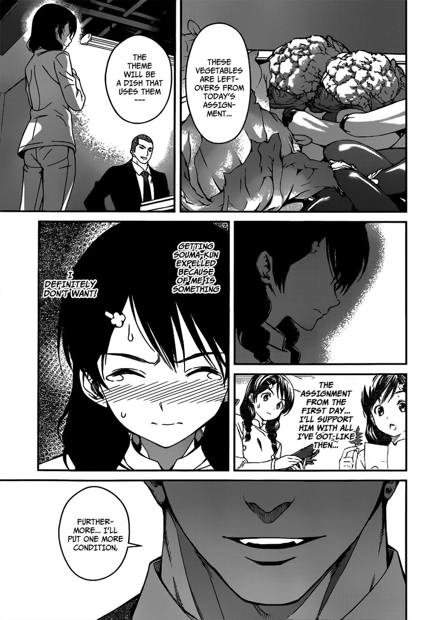 Shokugeki no Soma Chapter 22 page 17 - Chapter 22 : Alumni