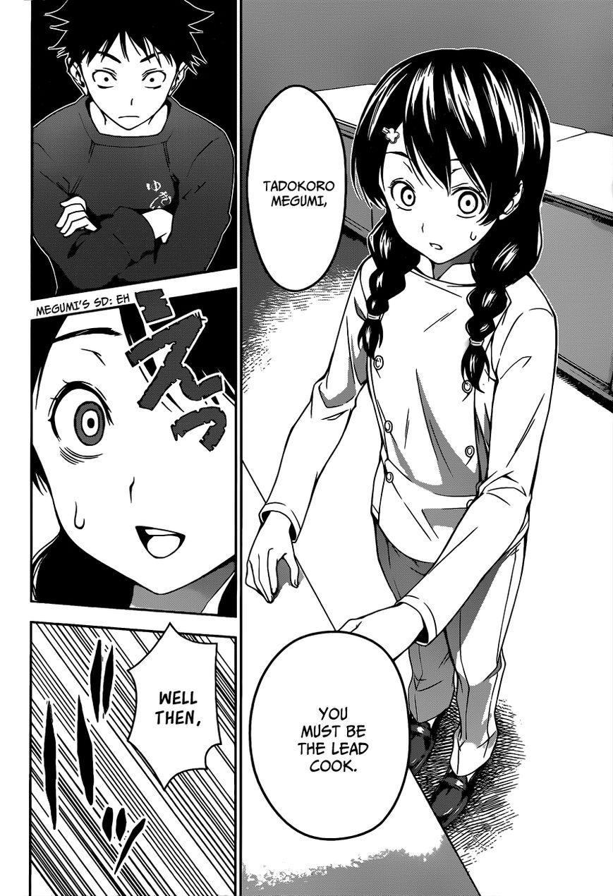 Shokugeki no Soma Chapter 22 page 18 - Chapter 22 : Alumni
