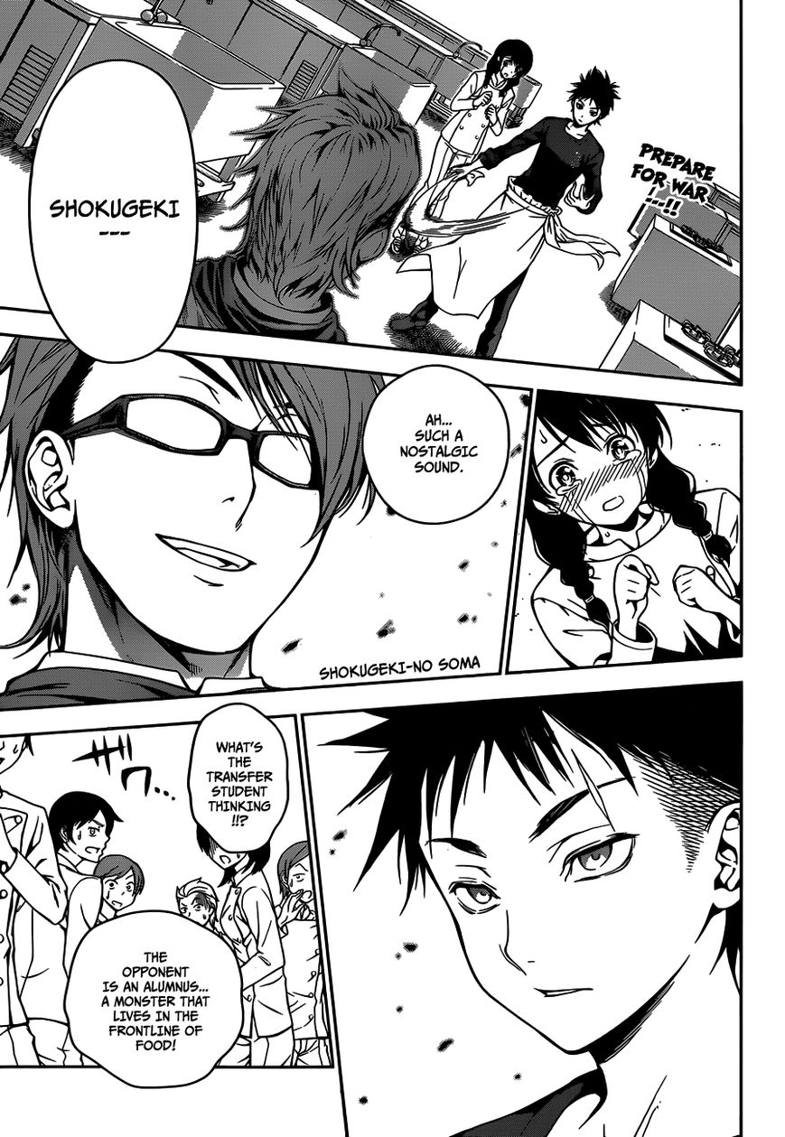 Shokugeki no Soma Chapter 22 page 2 - Chapter 22 : Alumni