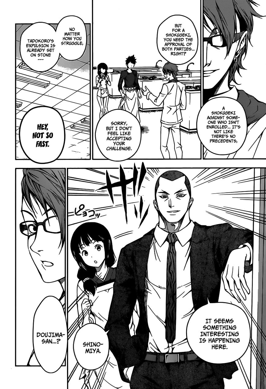 Shokugeki no Soma Chapter 22 page 3 - Chapter 22 : Alumni