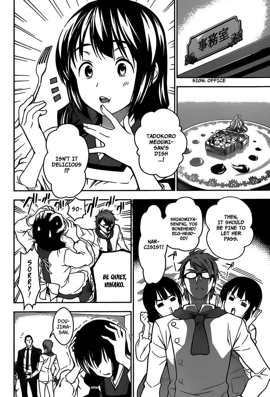 Shokugeki no Soma Chapter 22 page 5 - Chapter 22 : Alumni