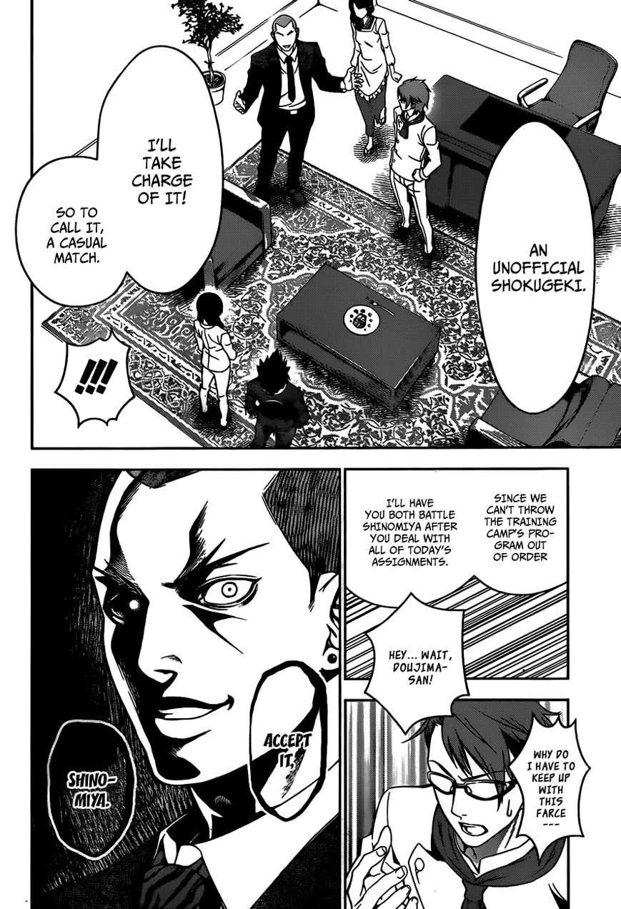 Shokugeki no Soma Chapter 22 page 7 - Chapter 22 : Alumni