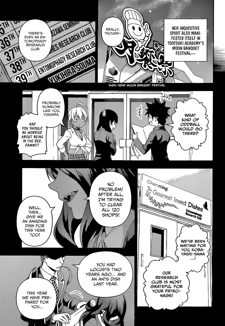 Shokugeki no Soma Chapter 220 page 12 - Chapter 220 : Rindou Comes Forth