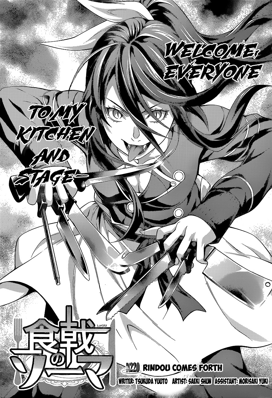 Shokugeki no Soma Chapter 220 page 2 - Chapter 220 : Rindou Comes Forth