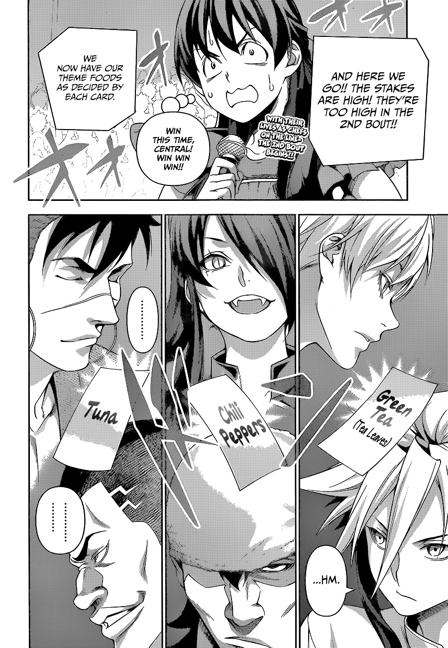 Shokugeki no Soma Chapter 220 page 3 - Chapter 220 : Rindou Comes Forth