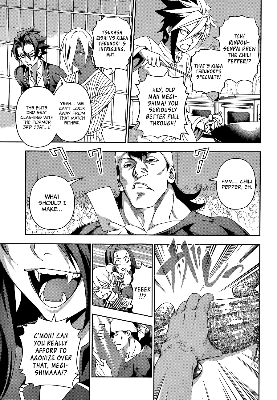 Shokugeki no Soma Chapter 220 page 4 - Chapter 220 : Rindou Comes Forth