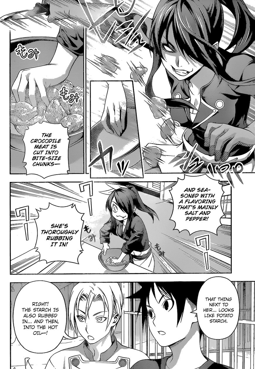 Shokugeki no Soma Chapter 221 page 13 - Chapter 221 : The Battle of Spicy Tastes
