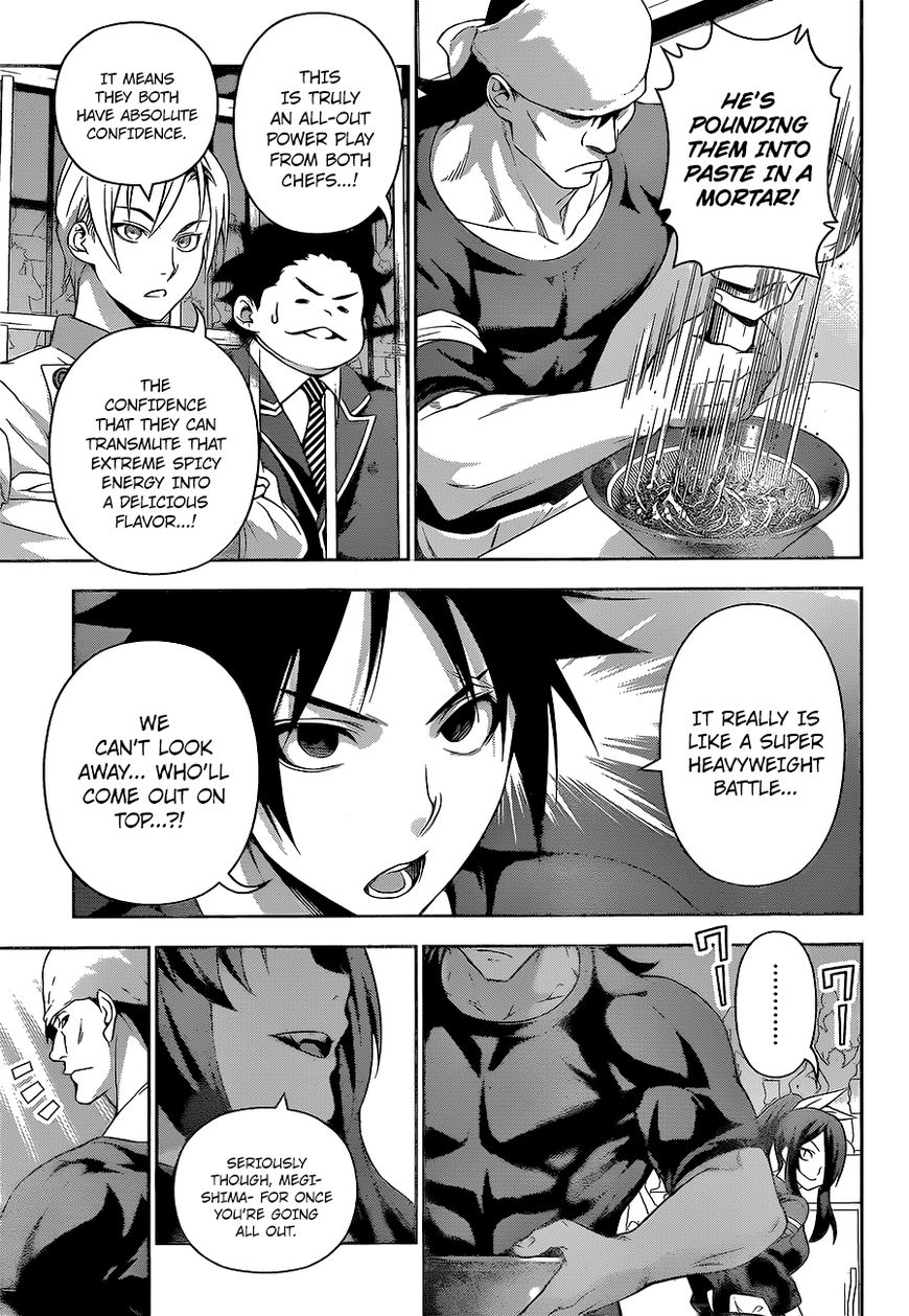 Shokugeki no Soma Chapter 221 page 18 - Chapter 221 : The Battle of Spicy Tastes