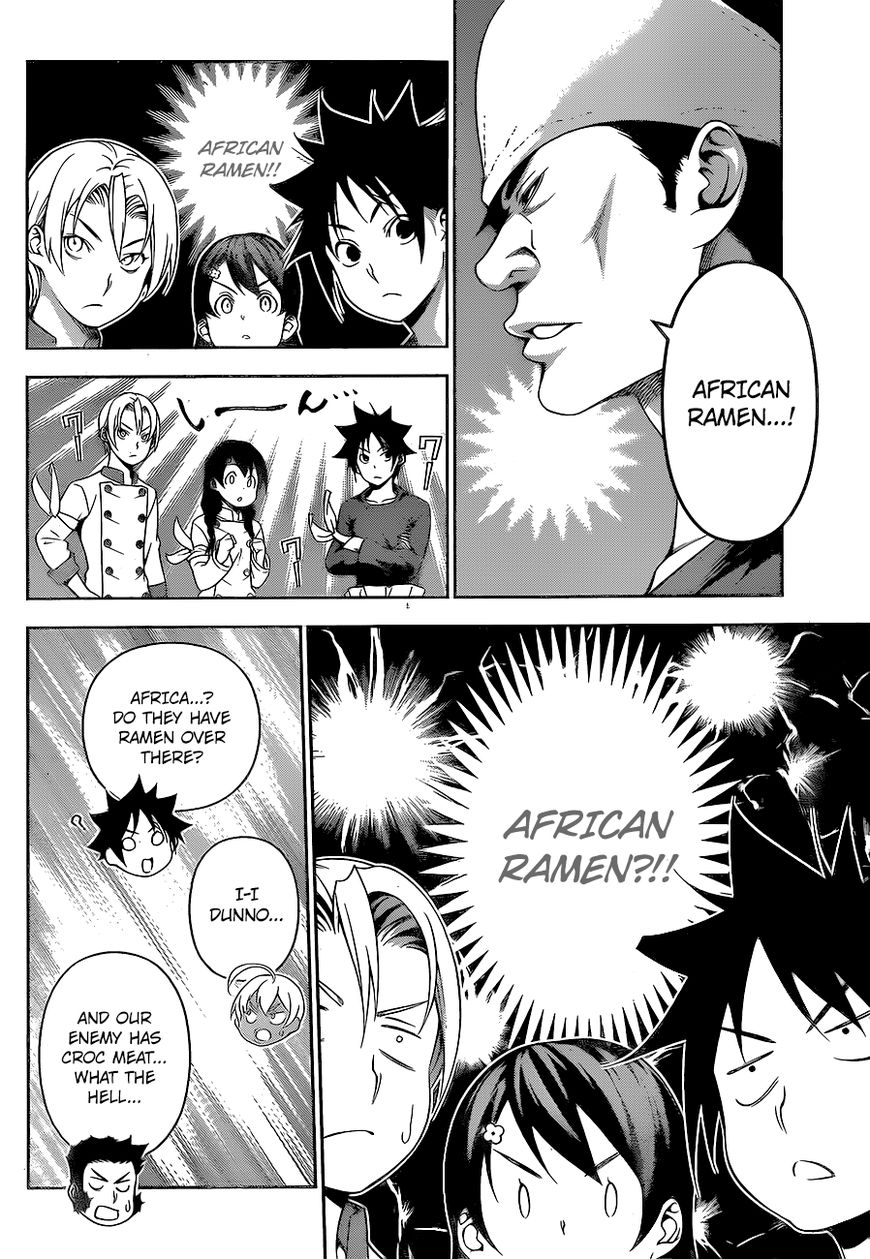 Shokugeki no Soma Chapter 221 page 5 - Chapter 221 : The Battle of Spicy Tastes