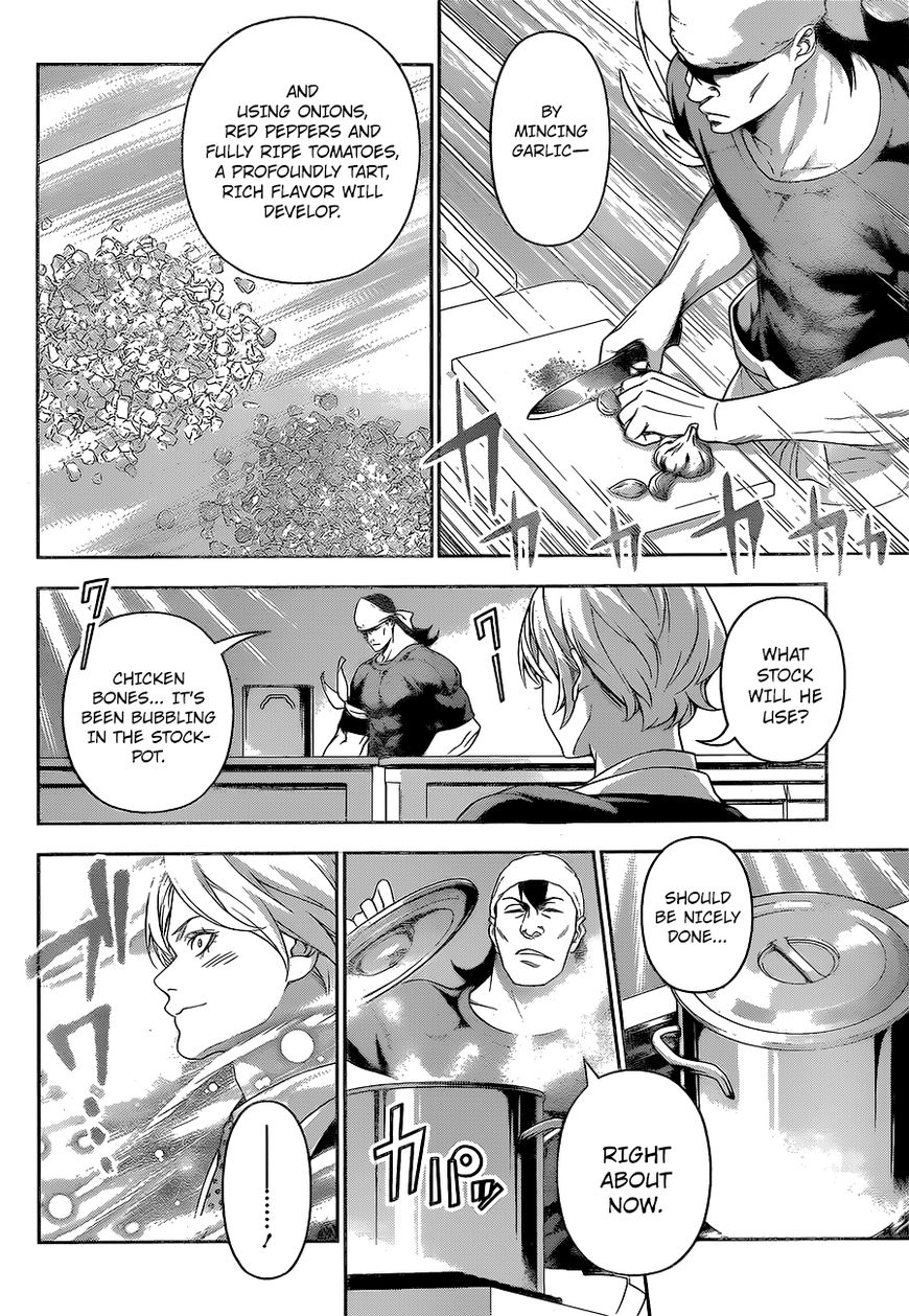 Shokugeki no Soma Chapter 221 page 9 - Chapter 221 : The Battle of Spicy Tastes