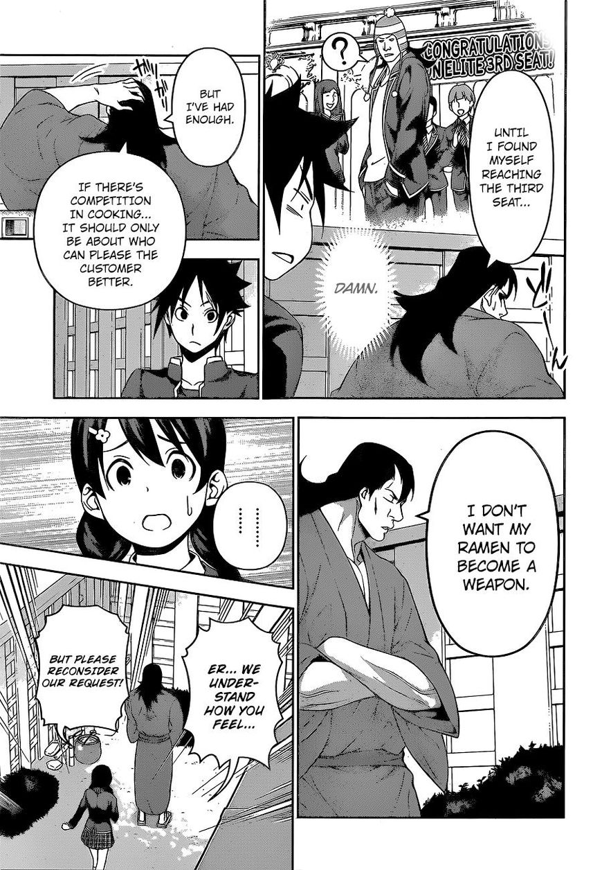 Shokugeki no Soma Chapter 222 page 10 - Chapter 222 : What They Want To Protect