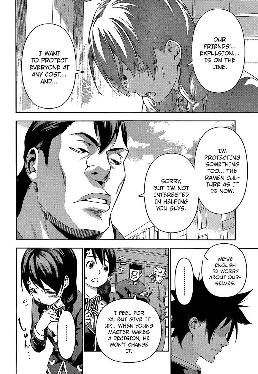 Shokugeki no Soma Chapter 222 page 11 - Chapter 222 : What They Want To Protect