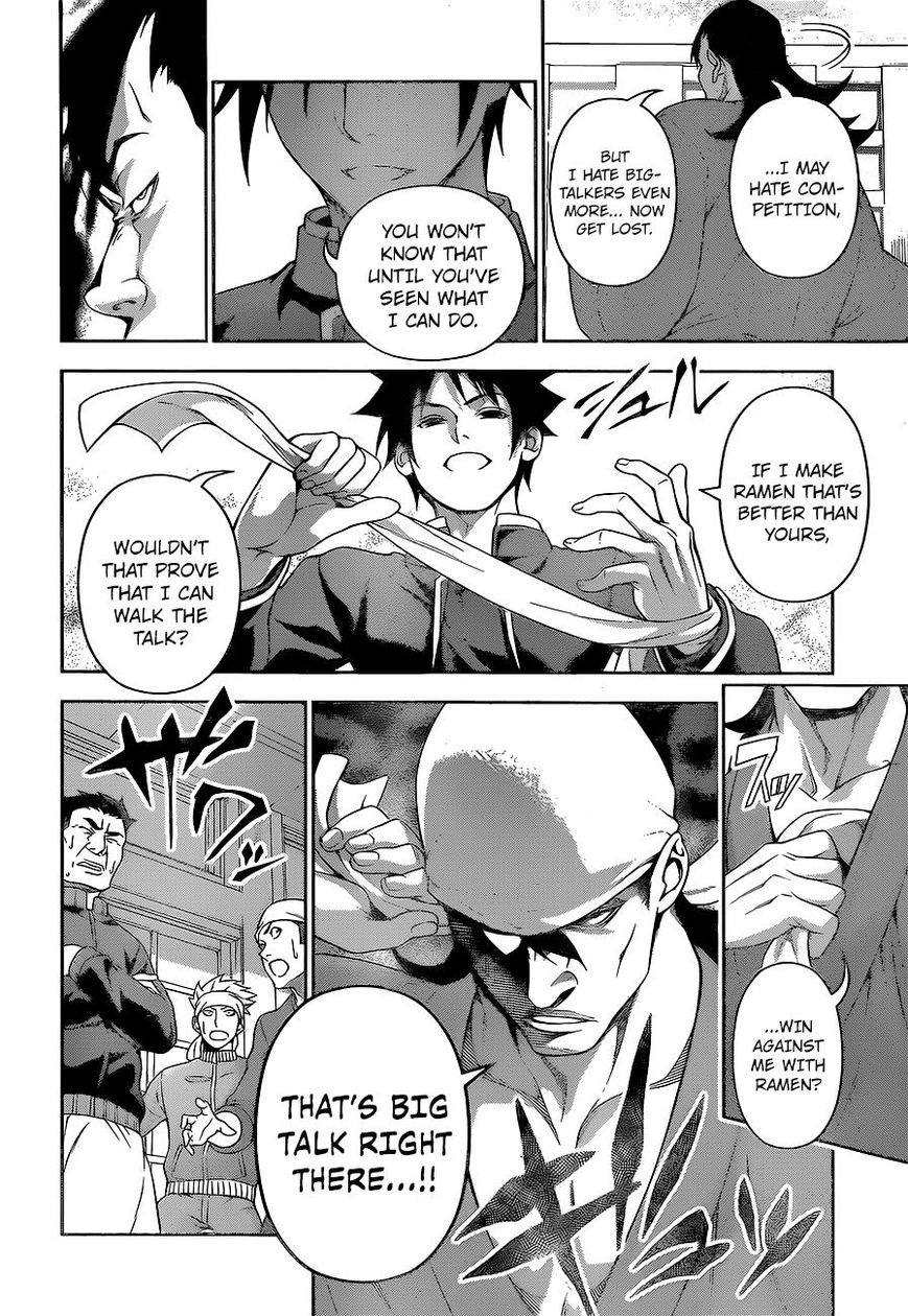 Shokugeki no Soma Chapter 222 page 13 - Chapter 222 : What They Want To Protect