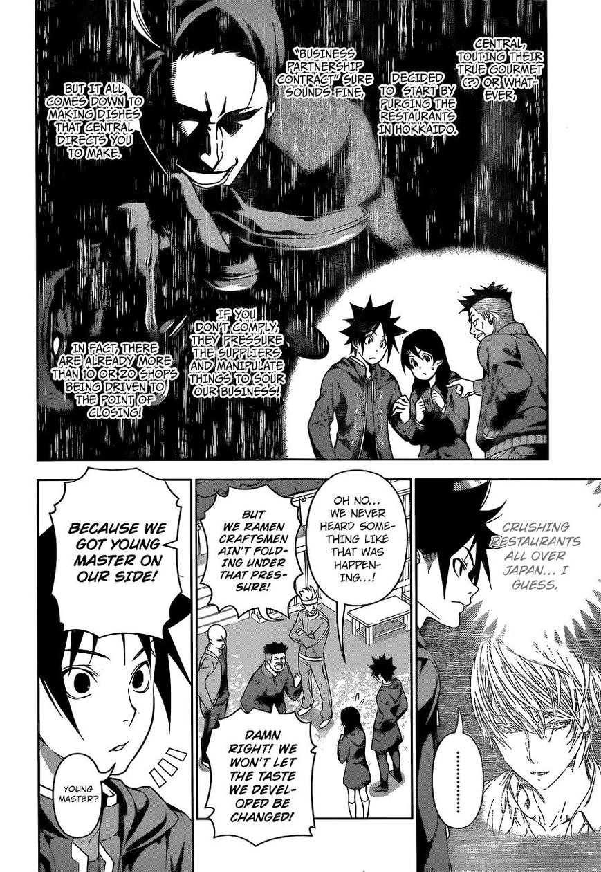 Shokugeki no Soma Chapter 222 page 5 - Chapter 222 : What They Want To Protect