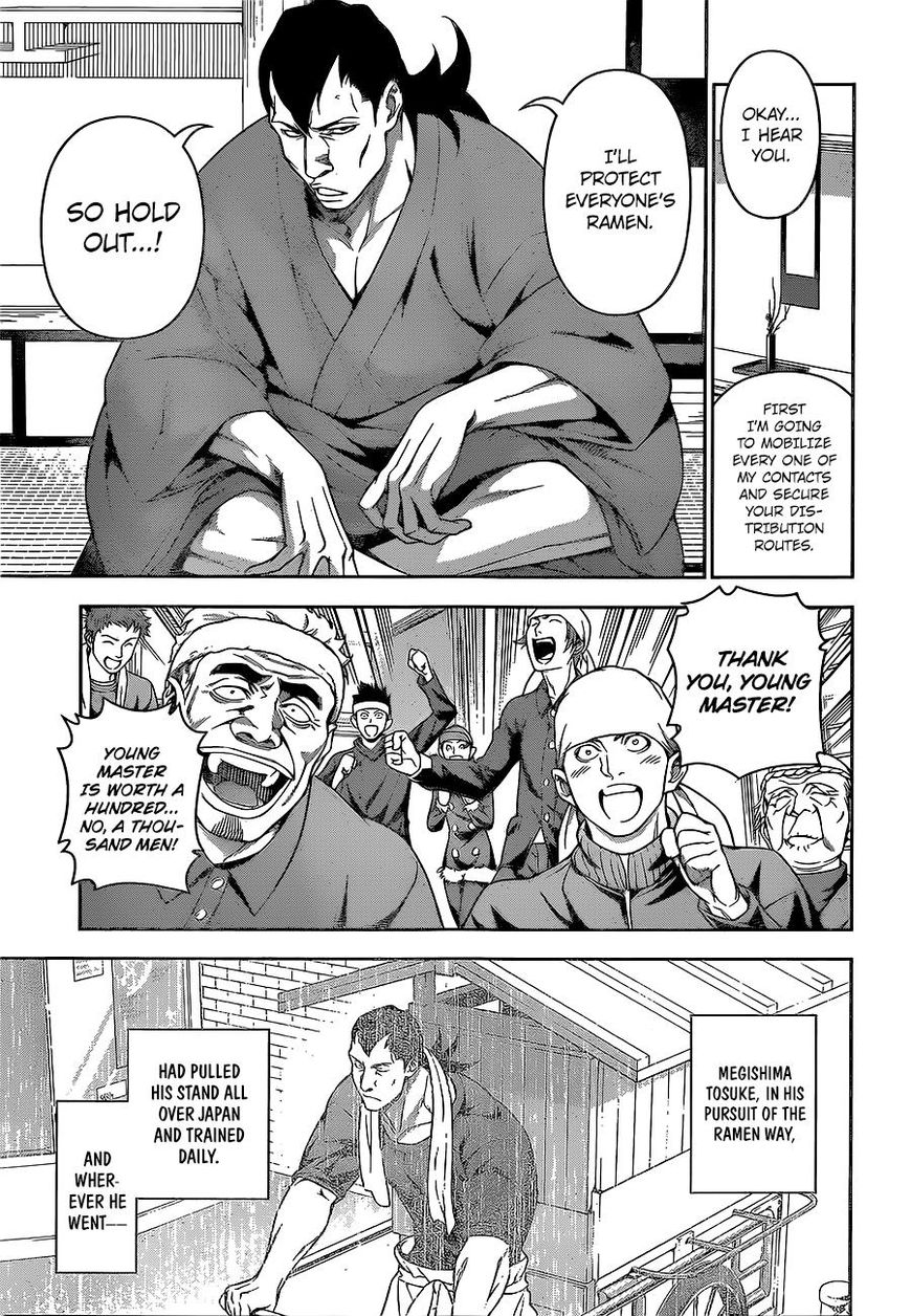Shokugeki no Soma Chapter 222 page 6 - Chapter 222 : What They Want To Protect
