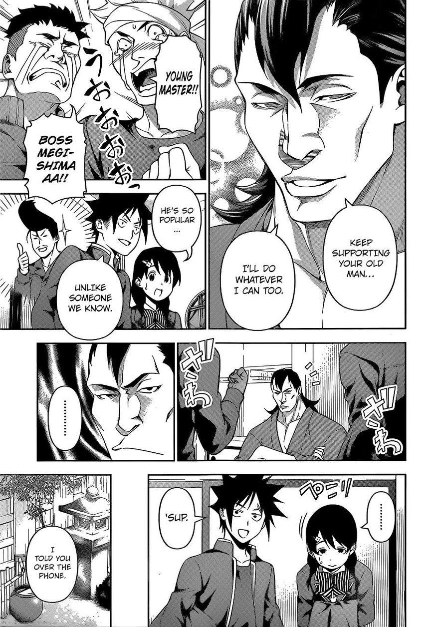 Shokugeki no Soma Chapter 222 page 8 - Chapter 222 : What They Want To Protect