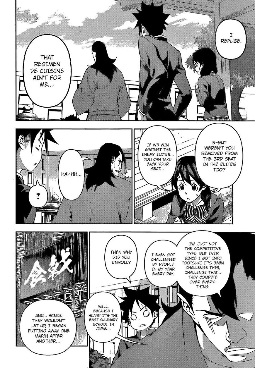 Shokugeki no Soma Chapter 222 page 9 - Chapter 222 : What They Want To Protect