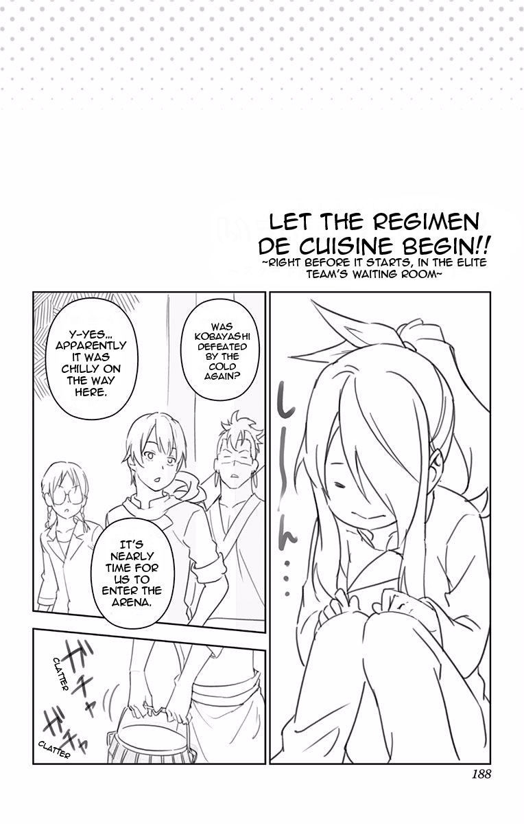 Shokugeki no Soma Chapter 223.1 page 11 - Chapter 223.1 : Vol. 25 Extras
