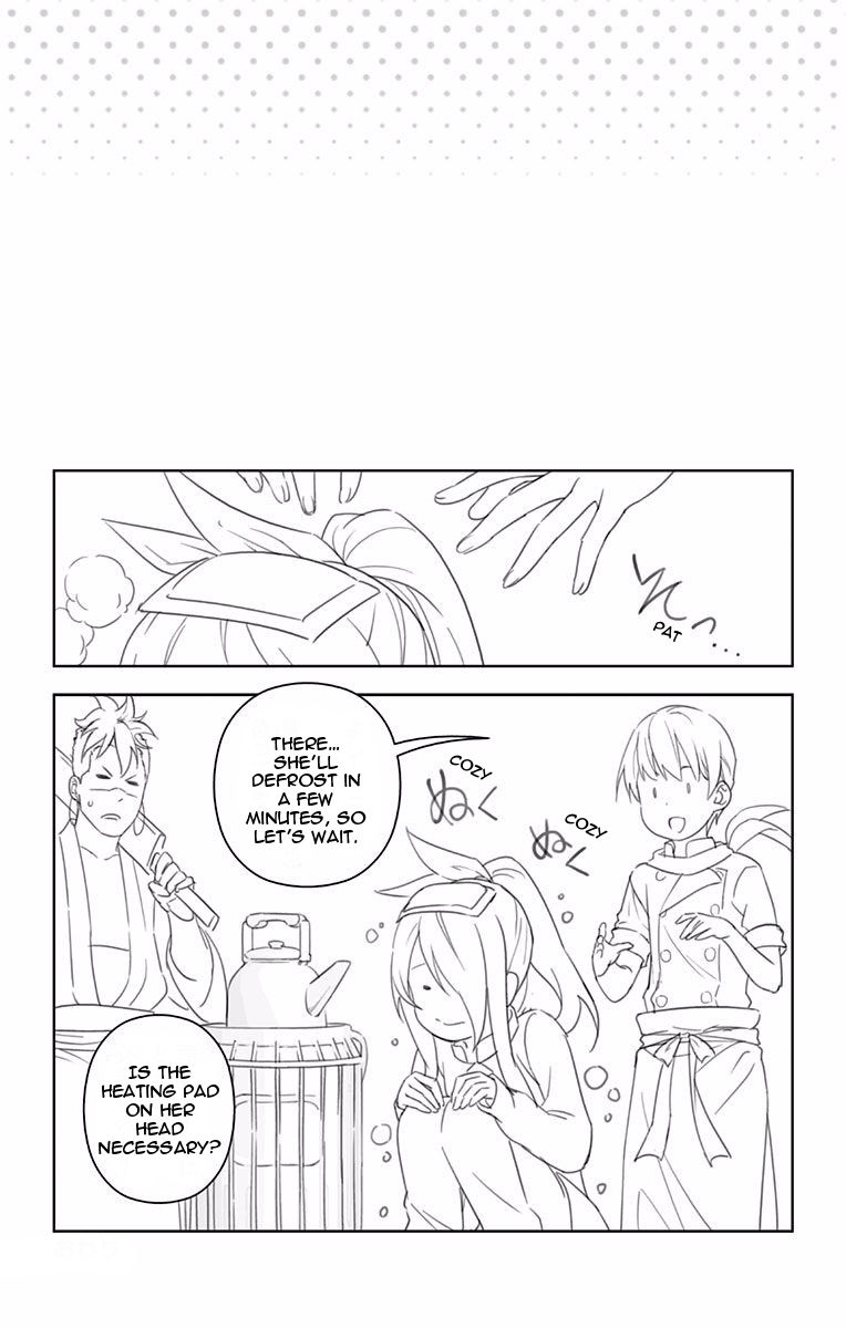 Shokugeki no Soma Chapter 223.1 page 12 - Chapter 223.1 : Vol. 25 Extras