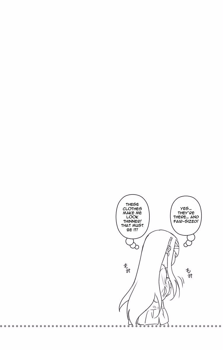 Shokugeki no Soma Chapter 223.1 page 9 - Chapter 223.1 : Vol. 25 Extras