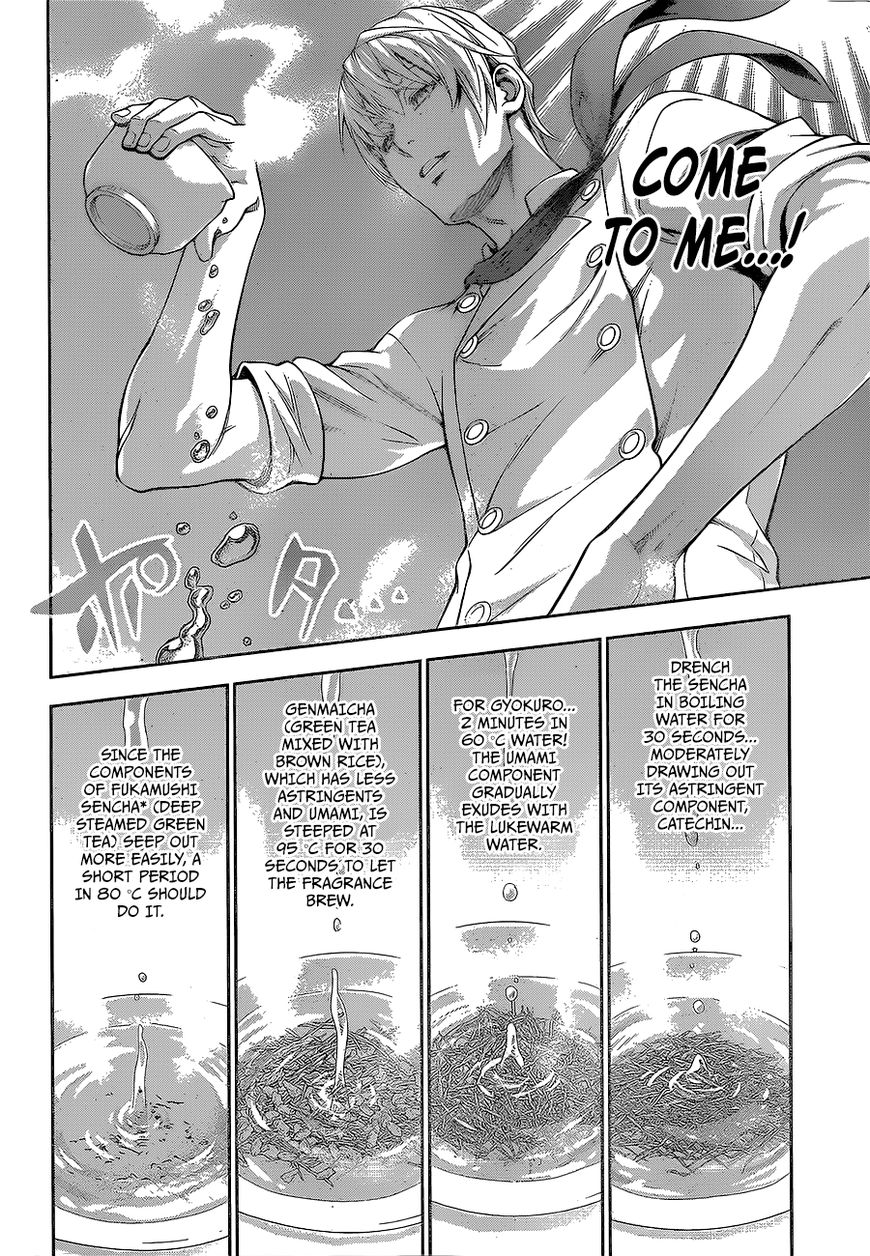 Shokugeki no Soma Chapter 223 page 10 - Chapter 223 : Beyond the Field