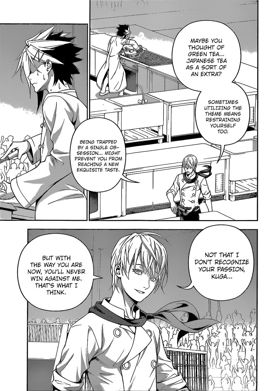 Shokugeki no Soma Chapter 223 page 14 - Chapter 223 : Beyond the Field