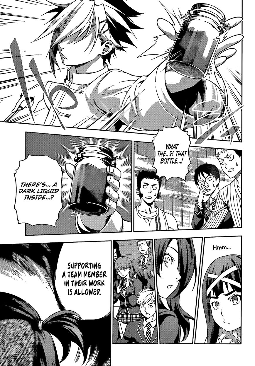 Shokugeki no Soma Chapter 223 page 16 - Chapter 223 : Beyond the Field