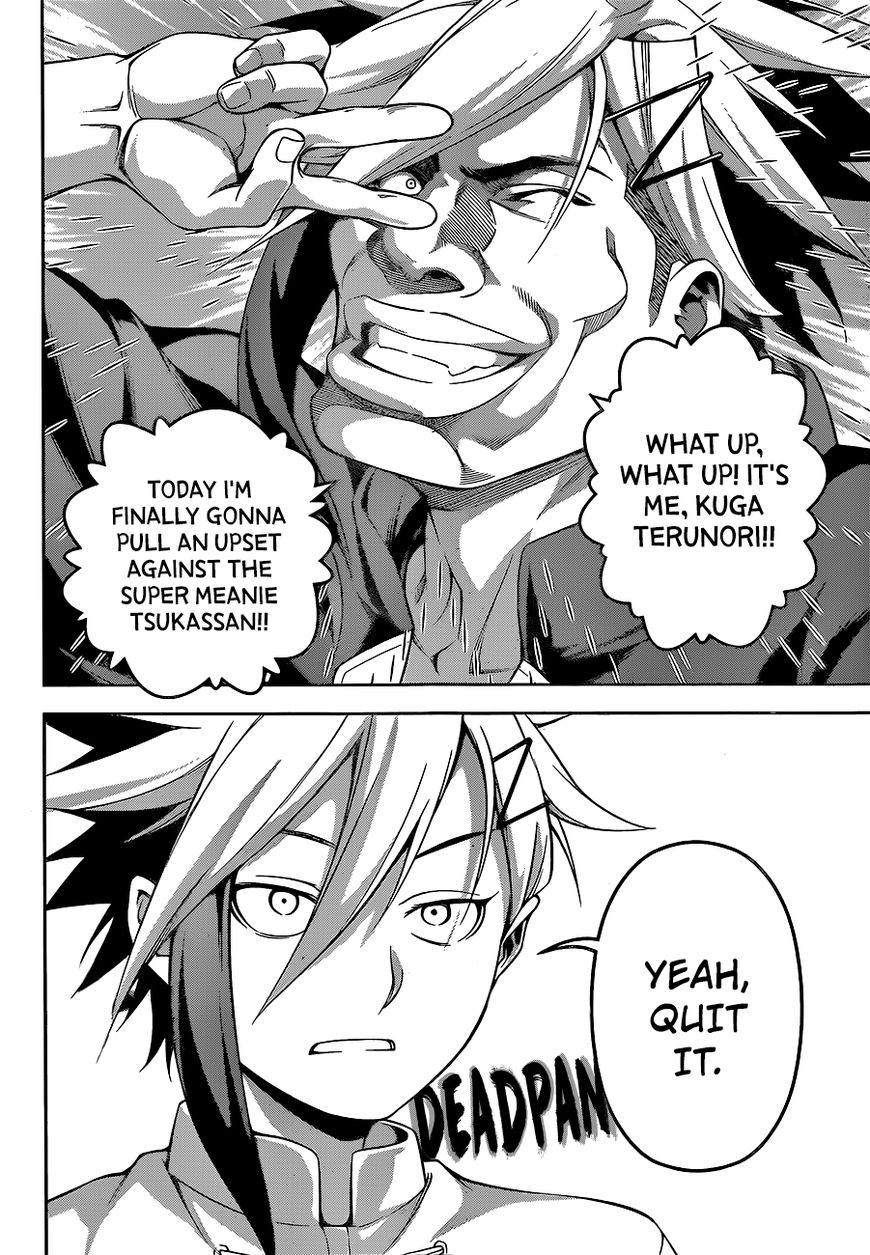 Shokugeki no Soma Chapter 223 page 19 - Chapter 223 : Beyond the Field