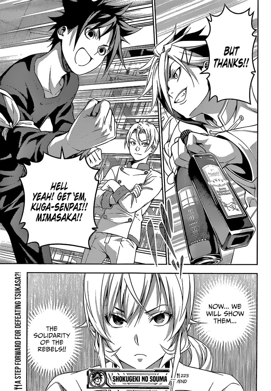 Shokugeki no Soma Chapter 223 page 20 - Chapter 223 : Beyond the Field