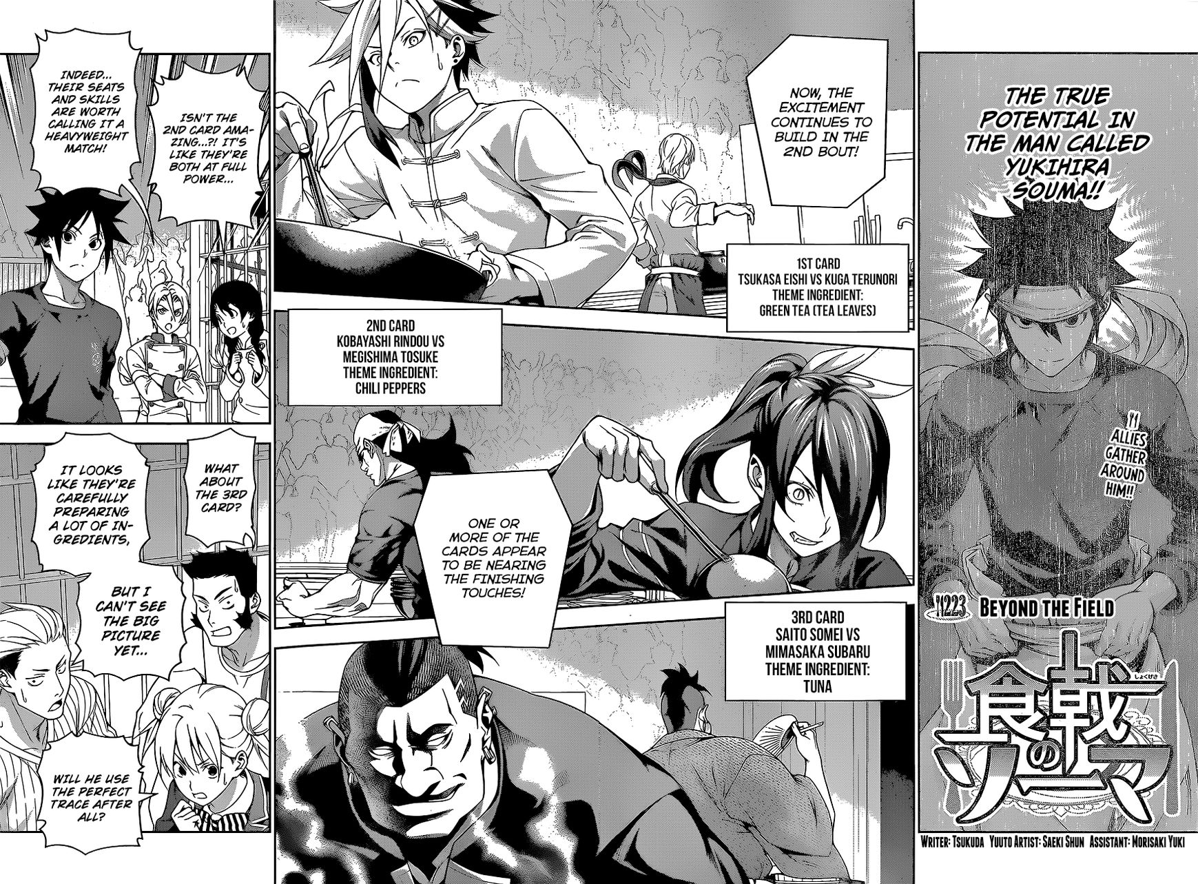 Shokugeki no Soma Chapter 223 page 5 - Chapter 223 : Beyond the Field