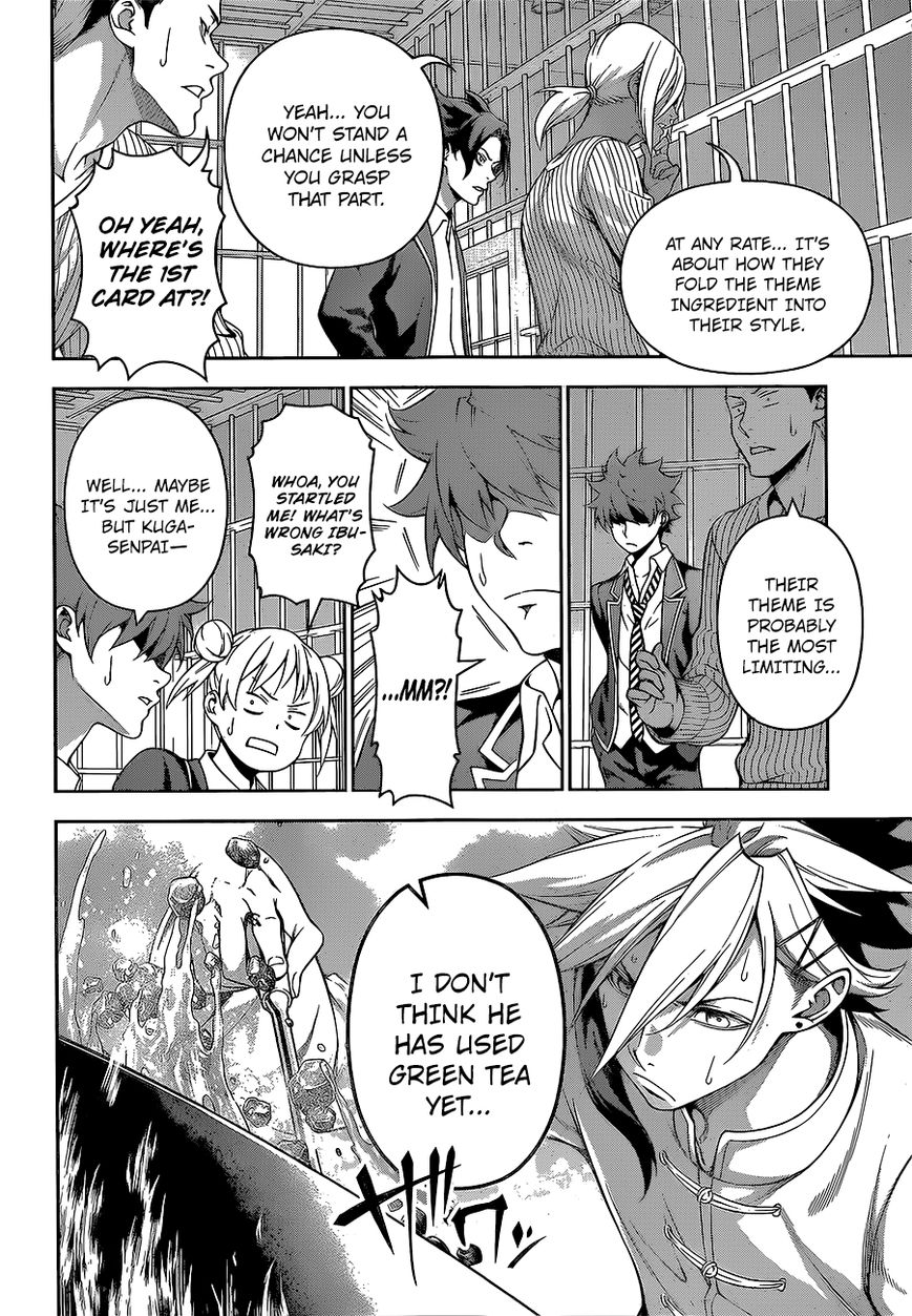 Shokugeki no Soma Chapter 223 page 6 - Chapter 223 : Beyond the Field