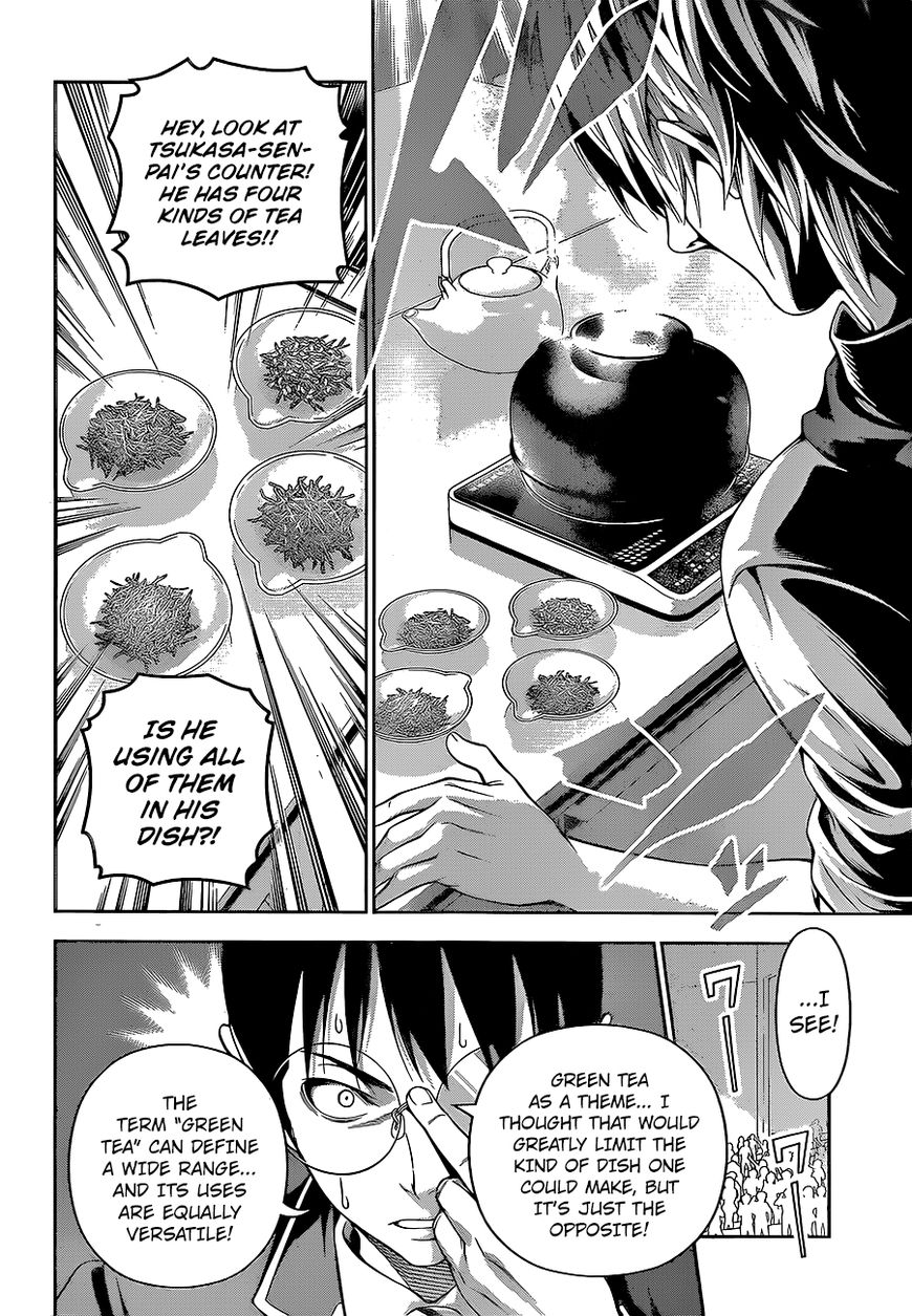 Shokugeki no Soma Chapter 223 page 8 - Chapter 223 : Beyond the Field