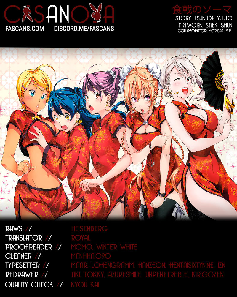 Shokugeki no Soma Chapter 224 page 1 - Chapter 224 : The Strobe Light Flashes